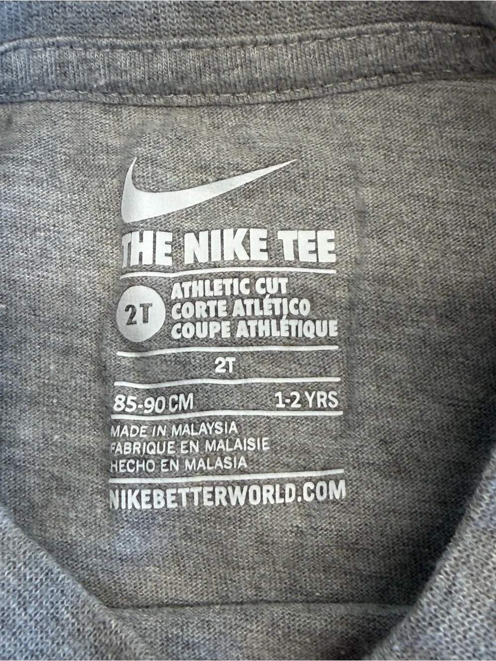 Nike Toddler Outfit Bundle Gray Just Do It Tee + 2 Athletic Shorts 18M/2T